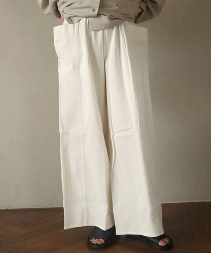 ルクミニ パンツ / Off White